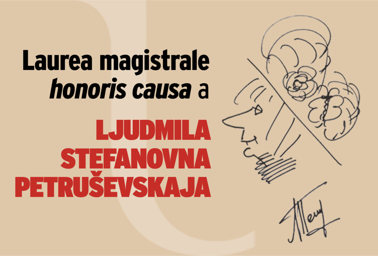 23/11/2022 - Inaugurazione anno accademico 2022-2023 e laurea honoris causa a Ljudmila Stefanovna Petruševskaja