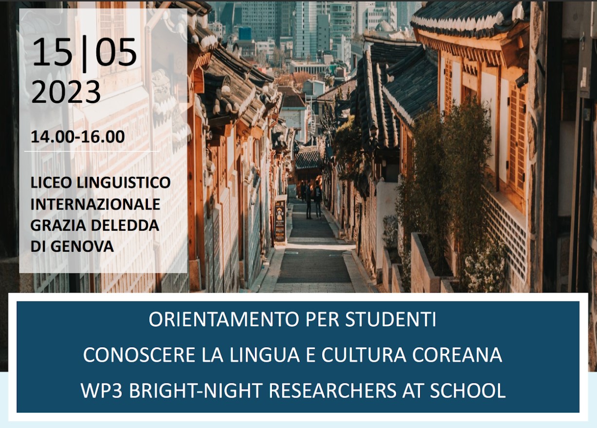 15/5/2023 - WP3 Bright-Night Researchers at school - Conoscere la lingua e cultura coreana