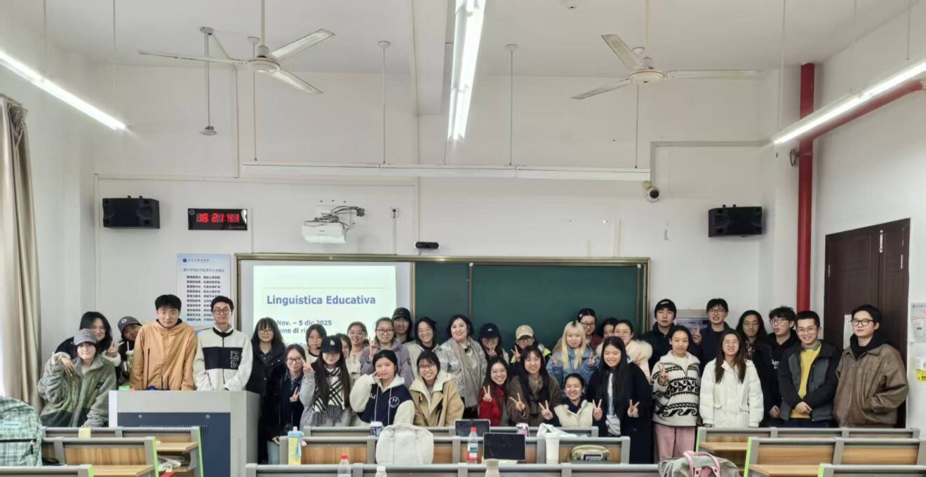 Programma di cooperazione 3+1 con l'Università degli Studi Internazionali dello Zhejiang (ZISU)